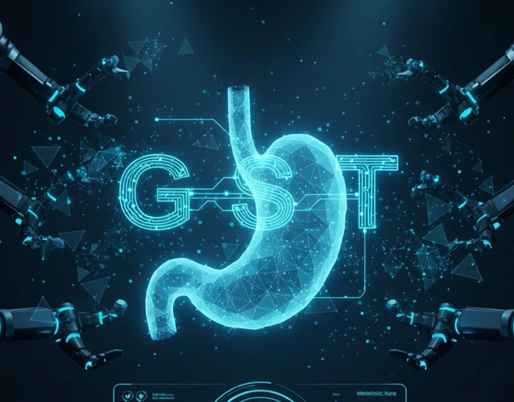 نظام الGST المتكامل